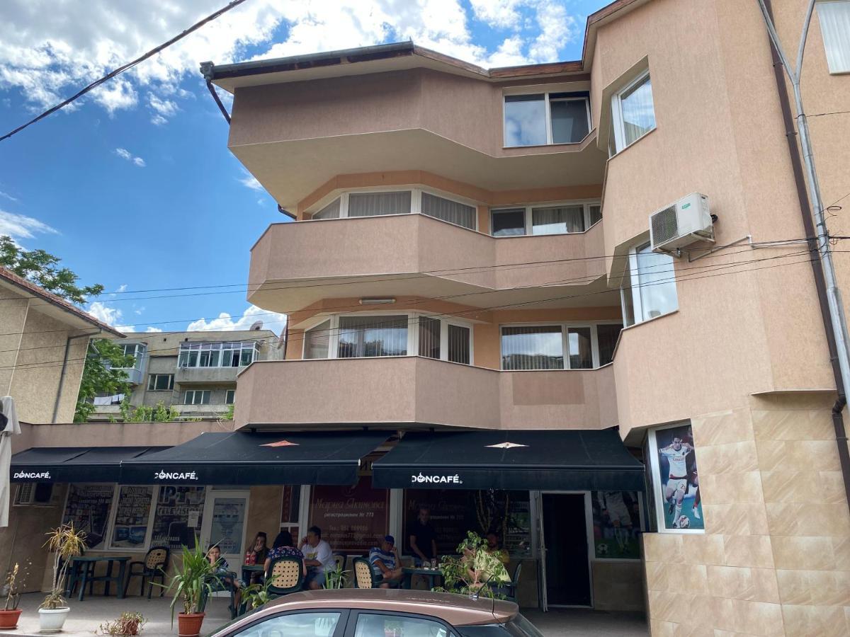Стаи За Гости Маринови Provadiya Exterior foto